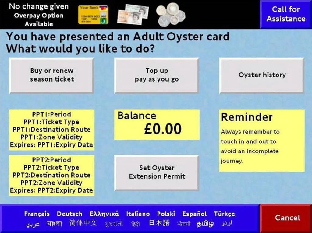 Ticket machine home screen, before and after the redesign — Before